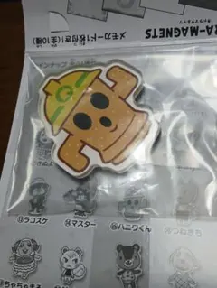 どうぶつの森キャラマグネッツ　ハニワくん
