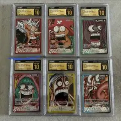 け*ん様 【CGC10 pristine psa10以上】base shop 6 CGC10 pristine psa10以上】base shop 6枚セット - メルカリ
