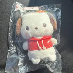 サンリオ　当たりくじ　キーカバーマスコット　ポチャッコ