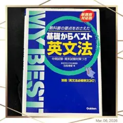 Item thumbnail for item 1912e643-2c75-486b-b2a9-0f079b44f8e1