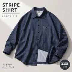 【新品未使用】オーバーサイズ ストライプ 長袖シャツ XXXL ネイビーのサムネイル