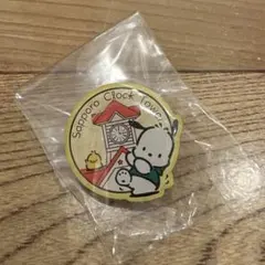 サンリオキャラクターご当地ピンズコレクション　北海道限定　札幌時計台