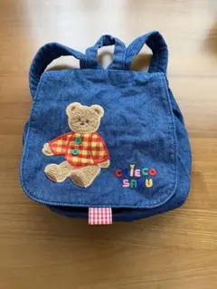 Item thumbnail for item d46df7a7-e62a-4198-8462-f8e4b73c5786