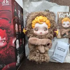 【正規品】S39スカパンYou Found Me！Sneaky Chestnut