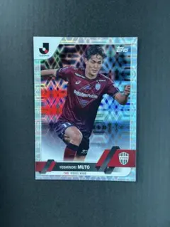 12枚限定　ヴィッセル神戸武藤嘉紀選手　SE直筆サインカード 2023 ヴィッセル神戸 トレカ 武藤嘉紀選手 直筆サイン - メルカリ