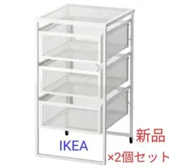 京都市引取り限定 IKEA イケア LILLÅSEN リルオーセン テーブル - メルカリ