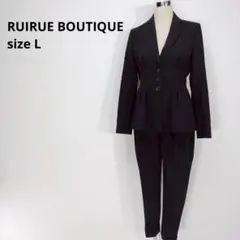 ルイルエブティック セットアップ ママスーツ レディース セレモニースーツ 大き
