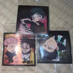 呪術廻戦　ウエハース　虎杖悠仁　脹相　禪院真希　日車寛見