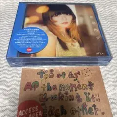 新品】aiko 相思相愛 初回限定仕様盤B ［CD +DVD］限定特典付き - メルカリ