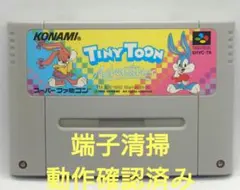 【動作確認済み】SFC レトロゲーム　タイニートゥーンアドベンチャー