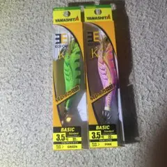 Item thumbnail for item 0a897456-6e30-4740-9a52-697c14ab3ace