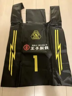 未使用★群馬クレインサンダーズ　コーフリッピン選手ショッパー