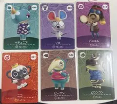 どうぶつの森 amiiboカード