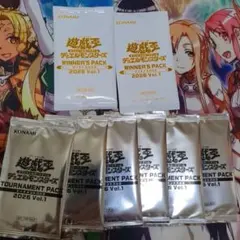 2026年最新】遊戯王 未開封 box vol.1の人気アイテム - メルカリ