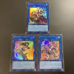 I:Pマスカレーナ S:Pリトルナイト W:Pファンシーボール - メルカリ
