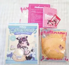 新品未使用】メロジョイ にぎにぎおにぎりシリーズ 拒めないカリカリ