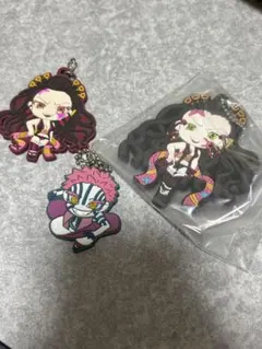 鬼滅の刃 堕姫 猗窩座 ラバーストラップ3点セット