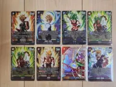 ドラゴンボールカード 誇り高き戦闘民族　SR7枚＋UC★1枚セット