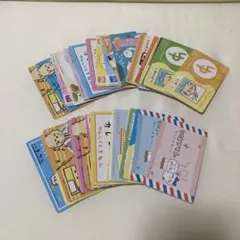ちいかわ　バラエティカード　まとめ売り