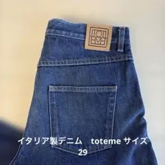 totems トーテム　デニム　ストレートデニム　イタリア製　サイズ29のサムネイル
