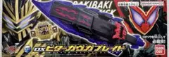 仮面ライダー ガヴ DX ビターガヴガブレイド
