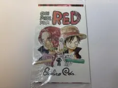 2025年最新】film red 特典 ポストカードの人気アイテム - メルカリ