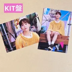 ♡SEVENTEEN HEAVEN♡スングァン♡セブチ♡KIT キノ