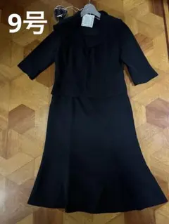 ブラック ワンピーススーツ フレア　喪服