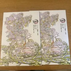 劇場版「鬼滅の刃」無限城編　パンフレット副読本　 2冊セット