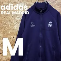 ★adidas★レアルマドリード★トラックジャケット★M★紫★古着★送料無料★