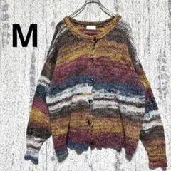 マルチカラー カーディガン　ストライプ ニット　厚手　美品　アクリル素材　美品