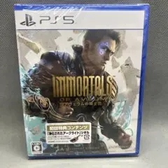 PS5 アヴェウムの騎士団 新品未開封品