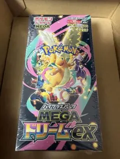 ポケモンカードゲーム MEGA ドリームex ボックス　シュリンク付き