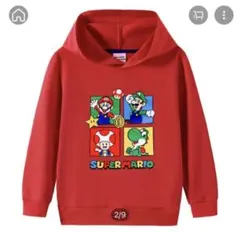 スーパーマリオ、パーカー、160、ポケット付き子供用パーカー、長袖、綿100%