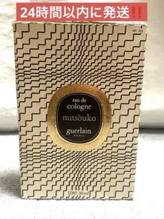 希少・ヴィンテージ品】ゲラン ミツコ パルファム 90ml 扇ボトル 箱