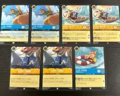 ディズニー ロルカナ ズートピア カード 7枚セットのサムネイル