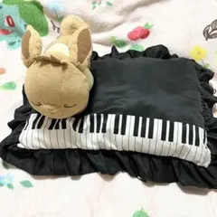 ポケモン　一番くじ　イーブイ　鍵盤クッション