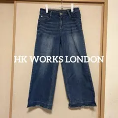 HK WORKS LONDON ワイドデニム