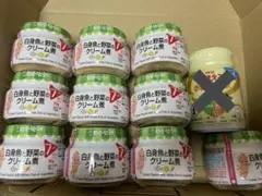 キューピーベビーフード