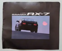 マツダサバンナRX-7 前期カタログ SA22CRE雨宮13Bペリ12Aサイド - メルカリ