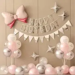 ③ピンク系 バースデー 飾り♡ リボン 風船 ガーランド 誕生日