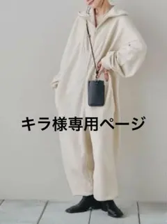 2025年最新】TODAYFUL コンビネゾンの人気アイテム - メルカリ