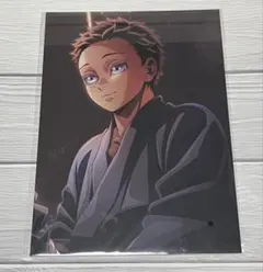 鬼滅の刃　無限場編　猗窩座再来　映画入場特典　第6弾