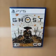 PS5 Ghost of Yotei
