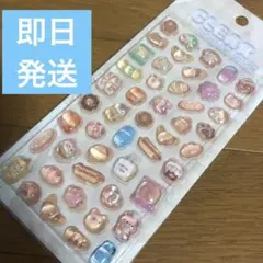 【正規品】クリアぷくぷくキャンディシール ボンボンドロップシール くま　パン