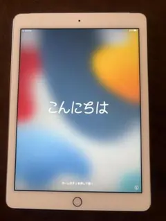 【美品】Apple iPad Air2 32GB ゴールド MNVR2J/A
