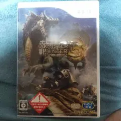 モンスターハンター3（トライ）