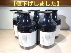 【値下げ！】cocone クレイクリームシャンプー ME 未開封 5本セット 値下げ！】cocone クレイクリームシャンプー ME 未開封 5本セット