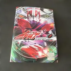 仮面ライダードライブ DVD 全12巻＋オマケ付き DVD 竹内涼真 戦隊 特撮