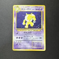 Item thumbnail for item d19e8e1e-cdc9-4f86-8420-3bf275062158